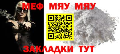 MDMA Premium VHQ Канаш