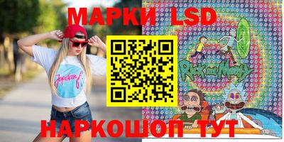 кокаин Камышлов