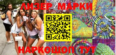MDMA Premium VHQ Канаш