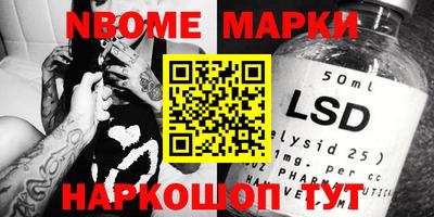 MDMA Premium VHQ Канаш