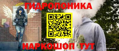 MDMA Premium VHQ Канаш
