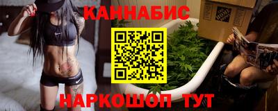 MDMA Premium VHQ Канаш