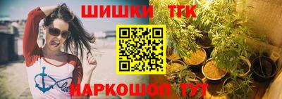 MDMA Premium VHQ Канаш