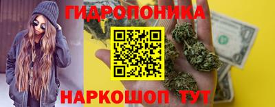 MDMA Premium VHQ Канаш