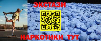 MDMA Premium VHQ Канаш