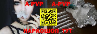 MDMA Premium VHQ Канаш