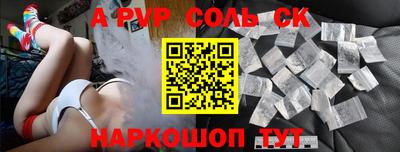 MDMA Premium VHQ Канаш