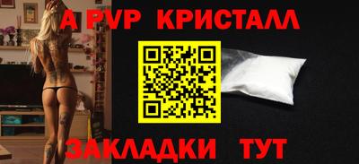 MDMA Premium VHQ Канаш