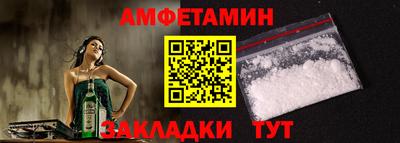 MDMA Premium VHQ Канаш