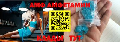 MDMA Premium VHQ Канаш
