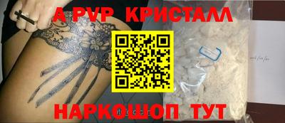 MDMA Premium VHQ Канаш