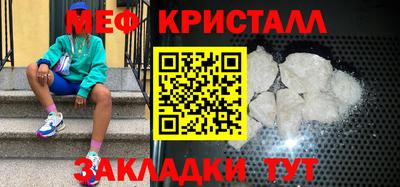 MDMA Premium VHQ Канаш