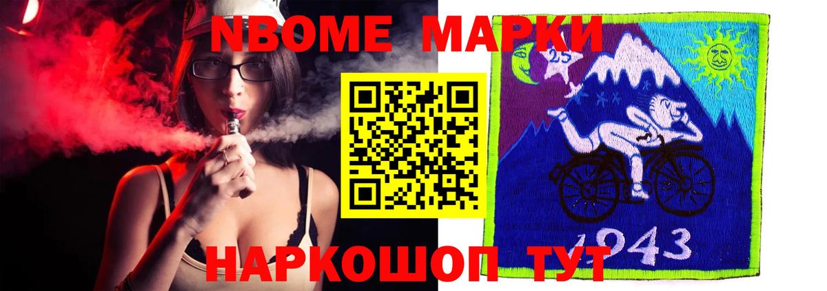 ЛСД экстази кислота Лесосибирск